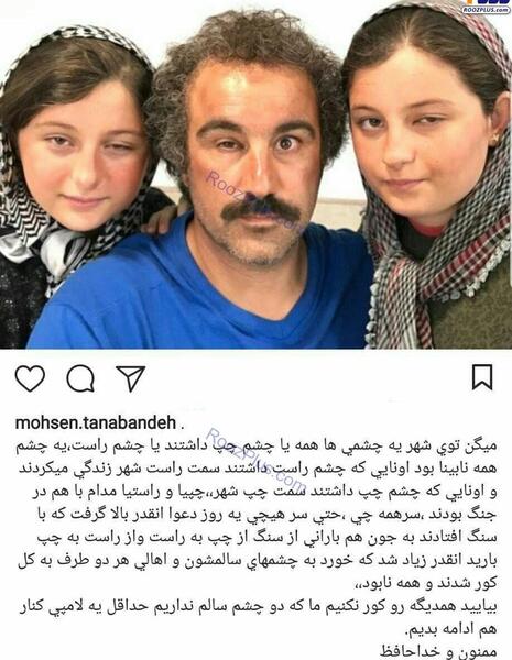 عکس بازیگران پایتخت 5