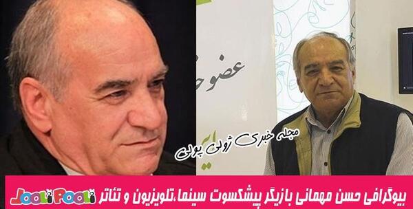 عکس بازیگران سریال پدر سالار
