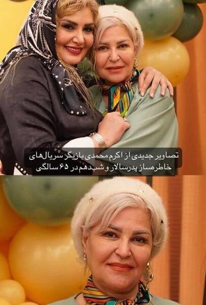 عکس بازیگران خردسال پدر سالار