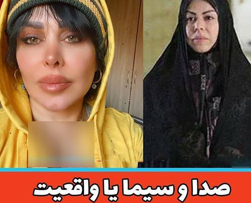 عکس بازیگران پیام های بازرگانی ایران