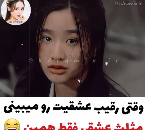 عکس بازیگران سریال پسران برتر از گل تایلندی