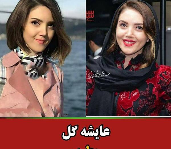 عکس بازیگران ترکیه زن و مرد