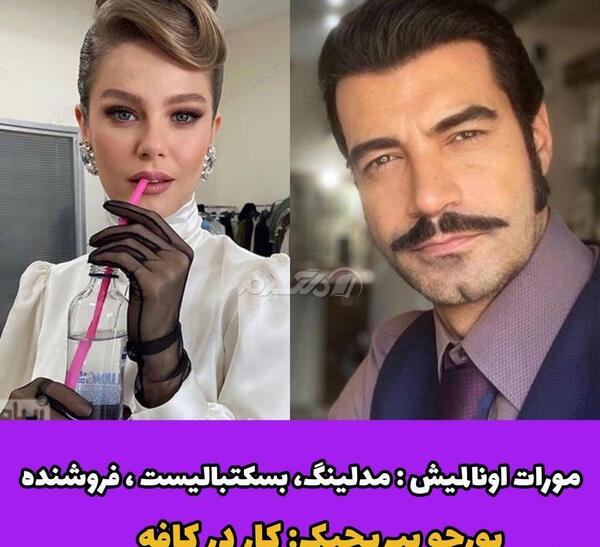 عکس همه بازیگران مرد ترکیه قدیمی