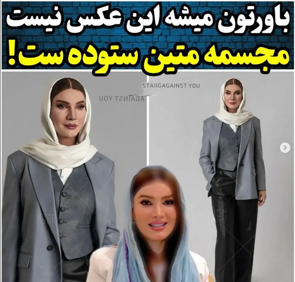 عکس بازیگران جدید جوکر زنان