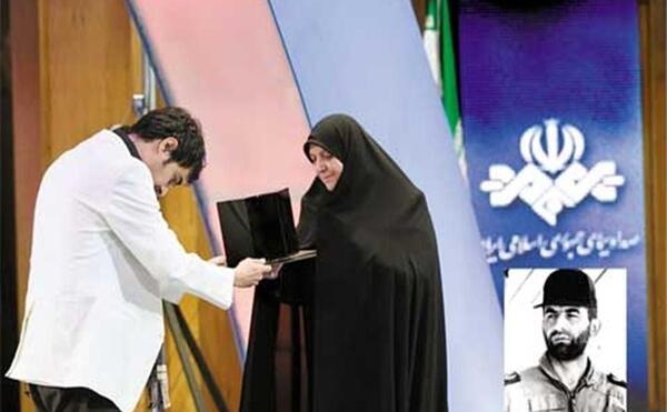 عکس همسر و فرزندان شهید عباس بابایی