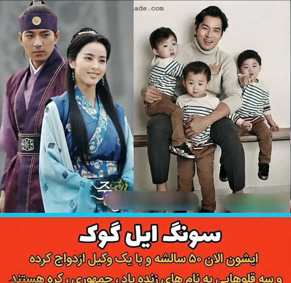 عکس بازیگران جومونگ 1