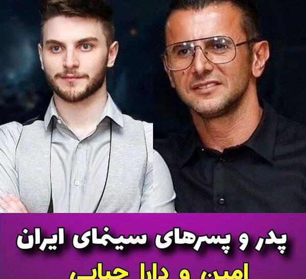 عکس بازیگران پسر جوان ایرانی