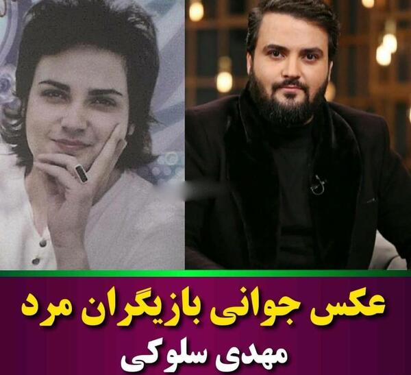 عکس تمام بازیگران مرد جوان ایرانی