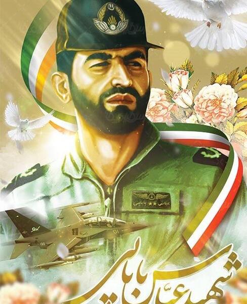 دانلود عکس شهید عباس بابایی