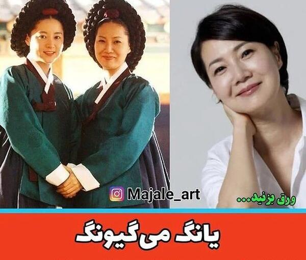عکس جدید بازیگران جواهری در قصر