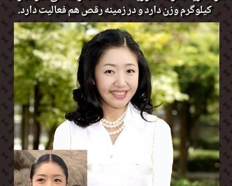 عکس همه ی بازیگران جواهری در قصر