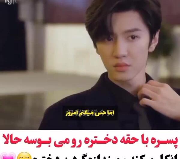 عکس بازیگران فیلم چینی عشق پنهان
