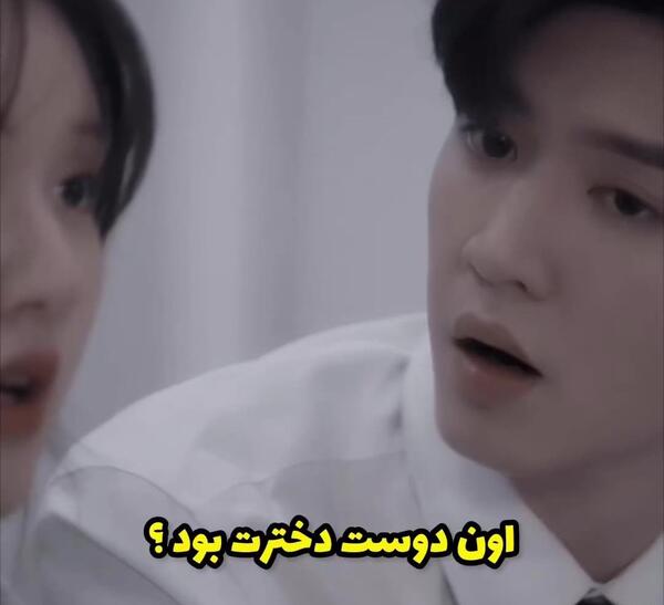 عکس بازیگران فیلم چینی عشق پنهان