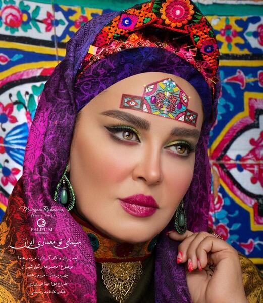 عکس بازیگران چشم رنگی زن ایرانی