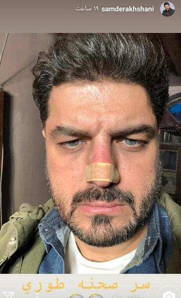 عکس بازیگران چشم رنگی ایرانی