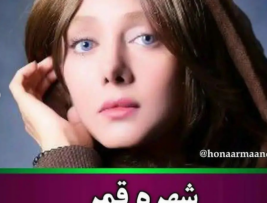 عکس بازیگران چشم رنگی خارجی