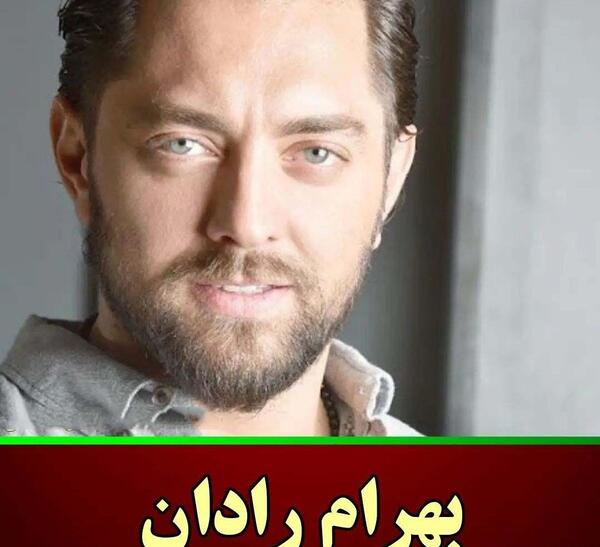 عکس بازیگران چشم رنگی مرد