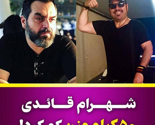 عکس بازیگران چاقی که لاغر شدن