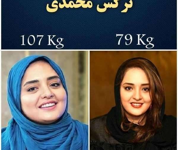عکس بازیگران چاقی که لاغر شدن