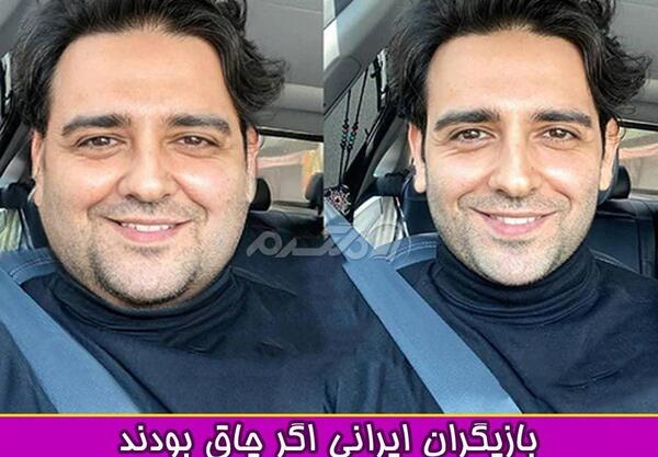 عکس بازیگران چاق زن ایرانی