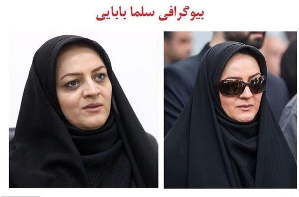 عکس پدر و مادر شهید عباس بابایی