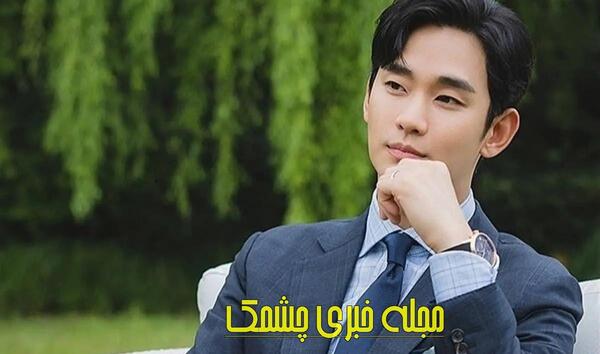 عکس الان بازیگران خورشید و ماه