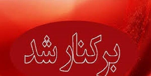 عکس عباس بابایی شهردار سمنان