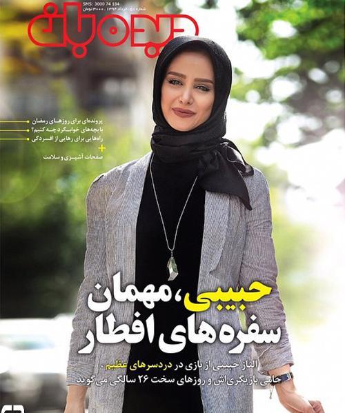 عکس بازیگران دردسرهای عظیم 2