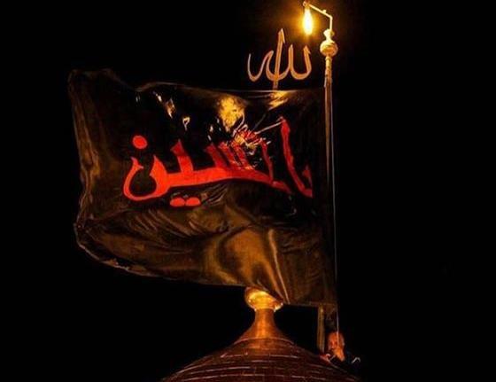 پروفایل عکس نوشته حرم امام حسین