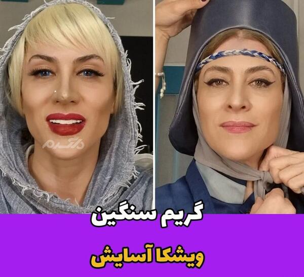 عکس بازیگران روزی روزگاری مریخ