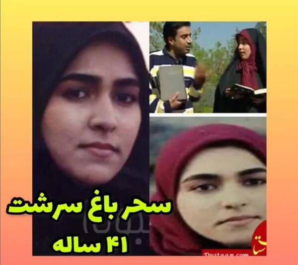 عکس بازیگران روزگار جوانی ۲