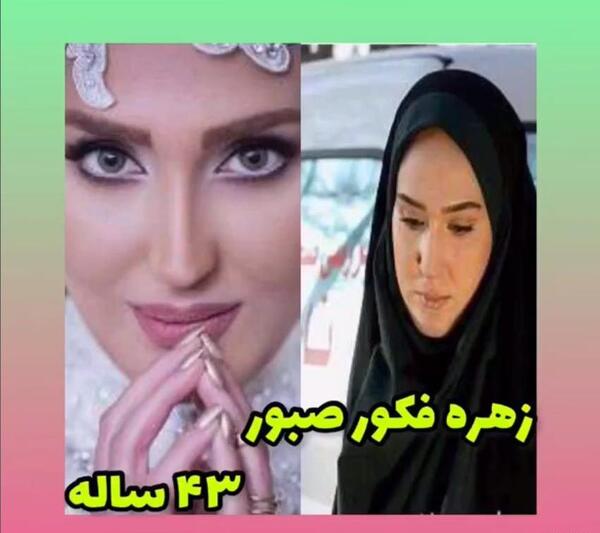 عکس بازیگران فیلم روزگار جوانی