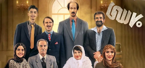 عکس بازیگران فیلم رحمان ۱۴۰۰