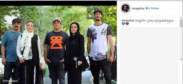 عکس بازیگران فیلم رحمان ۱۴۰۰