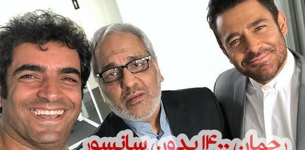 عکس بازیگران فیلم رحمان ۱۴۰۰