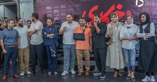 عکس بازیگران زخم کاری ۳