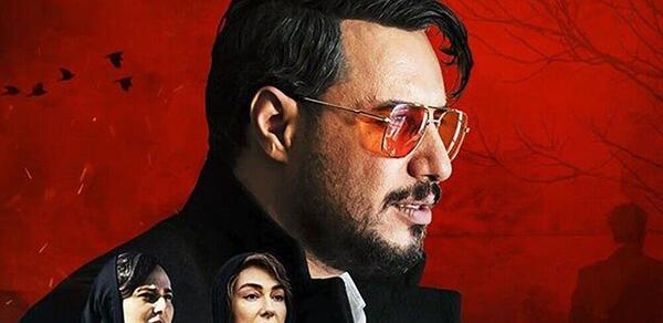 عکس بازیگران زخم کاری 1
