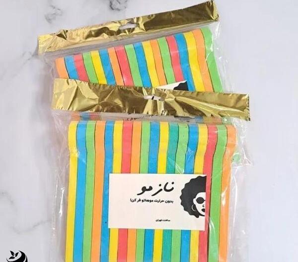 عکس لوازم آرایش کیوت دخترانه