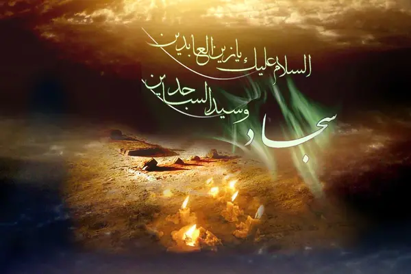 عکس پروفایل شهادت امام حسین