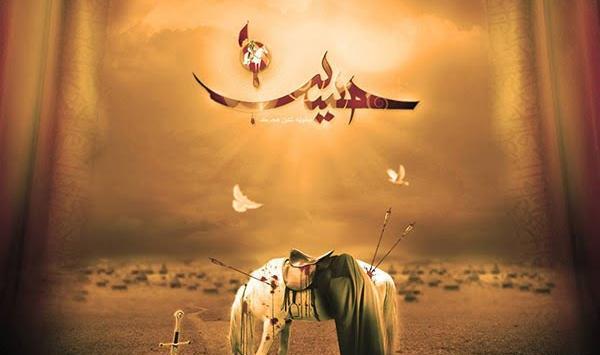 زیباترین عکس امام حسین برای پروفایل