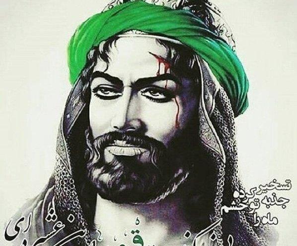 عکس زیبای امام حسین برای پروفایل