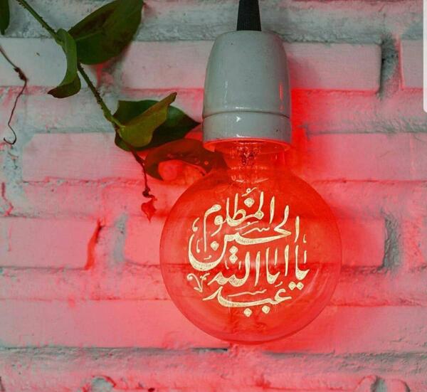 عکس پروفایل درباره عشق به امام حسین