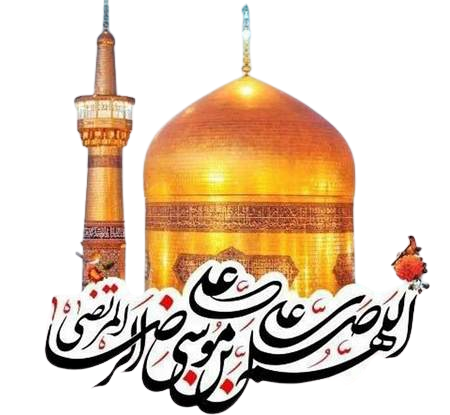دانلود عکس پروفایل تولد امام حسین