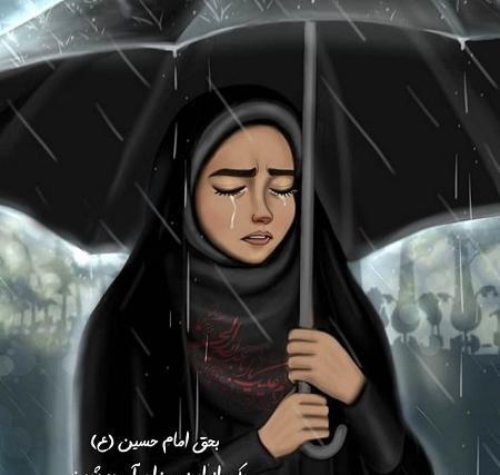 عکس پروفایل امام حسینی دخترانه
