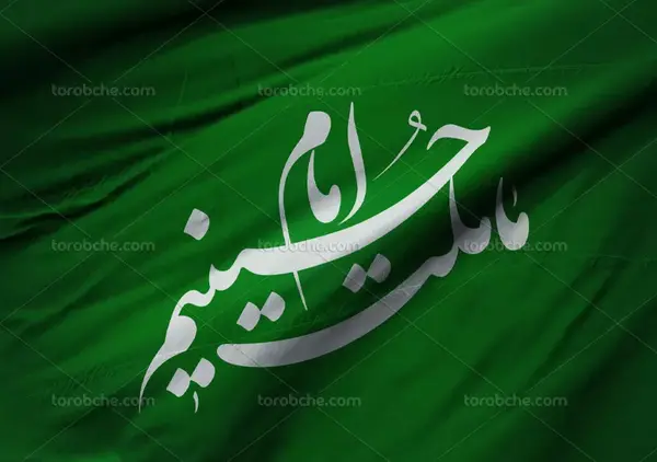 عکس پروفایل سردار سلیمانی ما ملت امام حسینیم