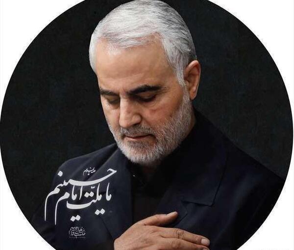 عکس پروفایل سردار سلیمانی ما ملت امام حسینیم