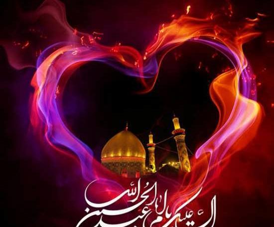 عکس برای پروفایل امام حسین