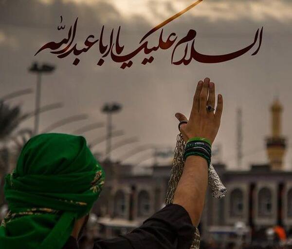 عکس نوشته پروفایل برای امام حسین