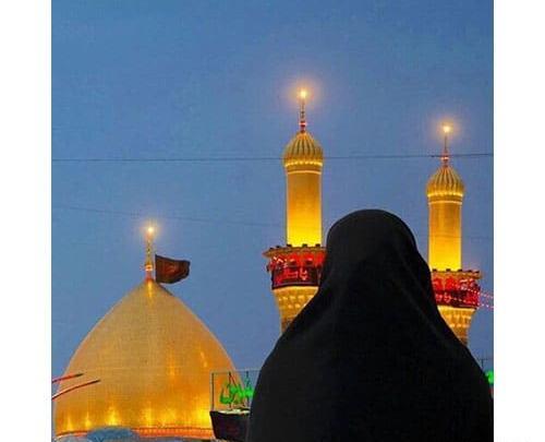 عکس پروفایل حرم امام حسین دخترانه