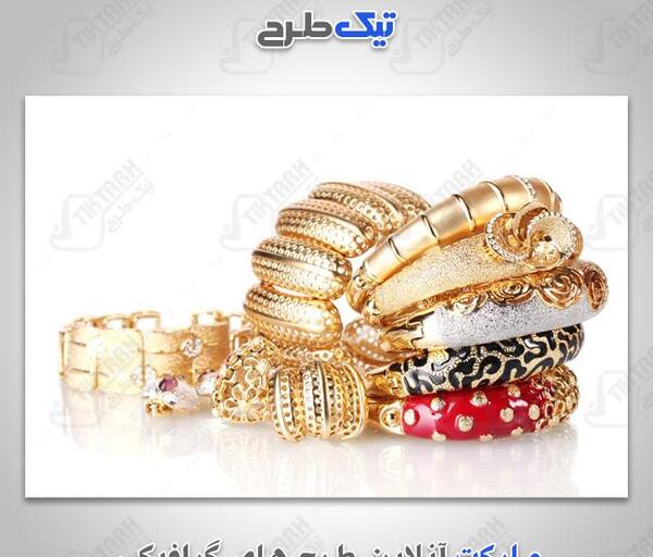 عکس های کیوت طلایی